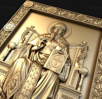 3D model Saint Spyridon of Trimifuntsky (STL)